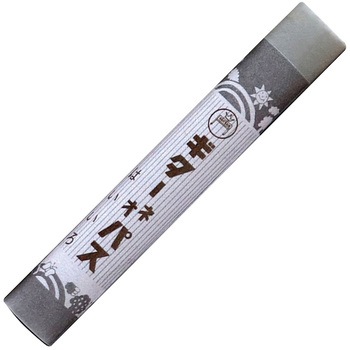 ギターネオパス 寺西化学
