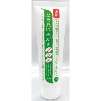 薬用なた豆歯みがきプラス プラセス製薬