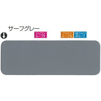 1液ファインDFルーフ フッ素樹脂屋根用塗料 標準色 ニッぺ(日本 1液ファインDFルーフ フッ素樹脂屋根用塗料 標準色 ニッぺ(日本