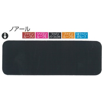 1液ファインDFルーフ フッ素樹脂屋根用塗料 標準色 ニッぺ(日本ペイント)