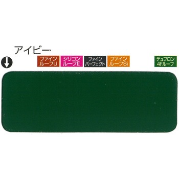 デュフロンDFルーフ フッ素樹脂トタン屋根用塗料 塗料液 ニッぺ(日本ペイント)