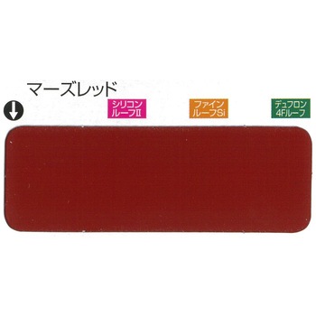 デュフロンDFルーフ フッ素樹脂トタン屋根用塗料 塗料液 ニッぺ(日本ペイント)