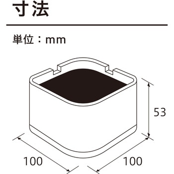 かさ上げ台 光