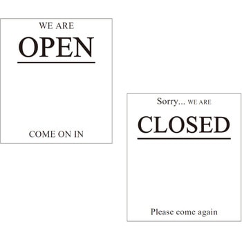 マグネットシート 両面分  OPEN CLOSE 02 ファースト