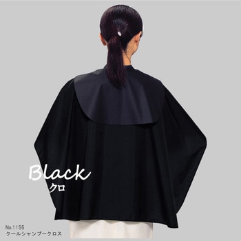 No.1155 クールシャンプークロス カトレア本舗