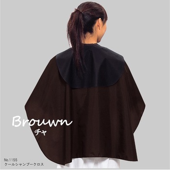 No.1155 クールシャンプークロス - カトレア本舗