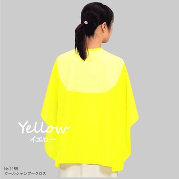No.1155 クールシャンプークロス - カトレア本舗