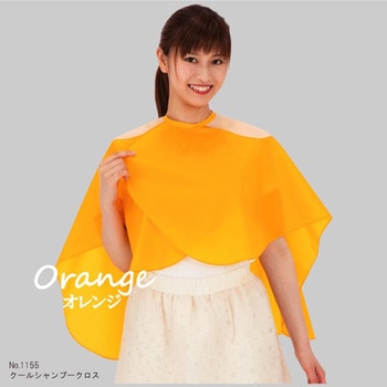 No.1155 クールシャンプークロス - カトレア本舗