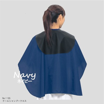 No.1155 クールシャンプークロス - カトレア本舗