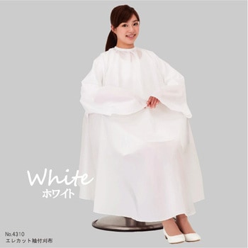 No.4310 エレカット袖付刈布 カトレア本舗
