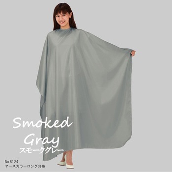 - No.6124 A[XJ[Oz JgA{ 06353929