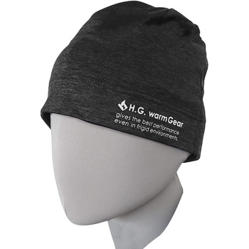 ストレッチスキンビーニー帽(裏起毛) ヘルメット対応 KITA(喜多)