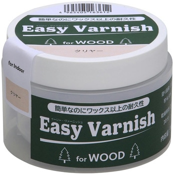 Easy Varnish(イージーバーニッシュ) 和信ペイント