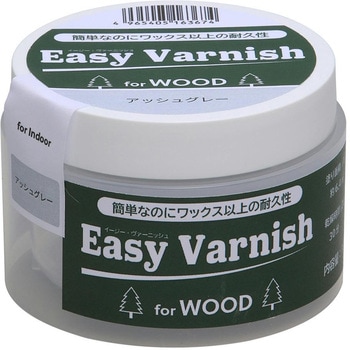 - Easy Varnish(�C�[�W�[�o�[�j�b�V��) �a�M�y�C���g 06354778