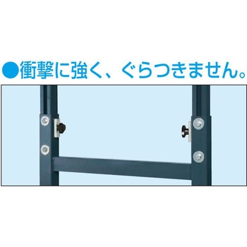 高さ調整装置台(TDW/350kg/特殊アクリル系樹脂天板/H900～1200/固定式) サカエ