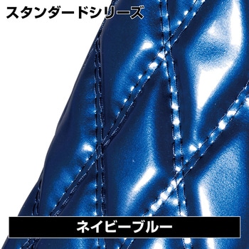 モコモコダブルステッチハンドルカバーAタイプ - JET INOUE(ジェットイノウエ)