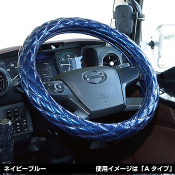 モコモコダブルステッチハンドルカバーAタイプ JET INOUE