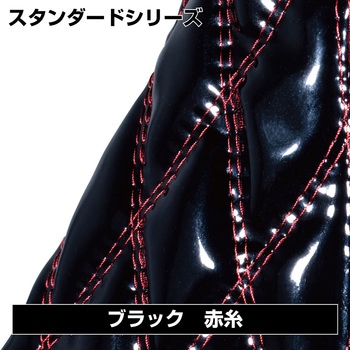 モコモコダブルステッチハンドルカバー富士 JET INOUE(ジェットイノウエ)