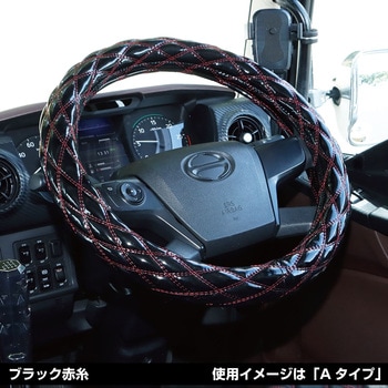 モコモコダブルステッチハンドルカバー富士 JET INOUE(ジェットイノウエ)
