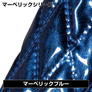 モコモコダブルステッチハンドルカバー富士 マーベリック JET INOUE(ジェットイノウエ)