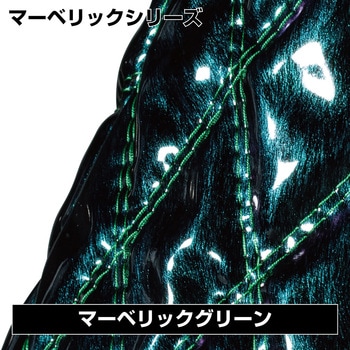 モコモコダブルステッチハンドルカバー富士 マーベリック JET INOUE(ジェットイノウエ)