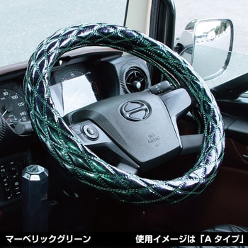 モコモコダブルステッチハンドルカバー富士 マーベリック JET INOUE(ジェットイノウエ)
