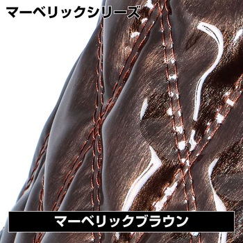 モコモコダブルステッチハンドルカバー富士 マーベリック JET INOUE(ジェットイノウエ)