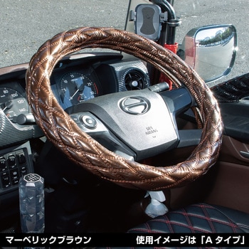 モコモコダブルステッチハンドルカバー富士 マーベリック JET INOUE(ジェットイノウエ)