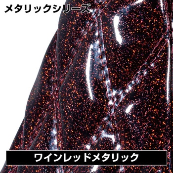 モコモコダブルステッチハンドルカバーAタイプ メタリック JET INOUE(ジェットイノウエ)