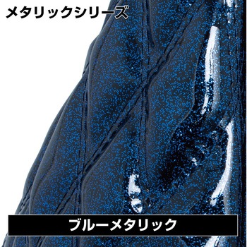モコモコダブルステッチハンドルカバーAタイプ メタリック JET INOUE(ジェットイノウエ)