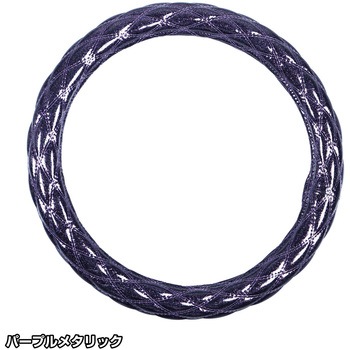 モコモコダブルステッチハンドルカバーAタイプ メタリック JET INOUE(ジェットイノウエ)