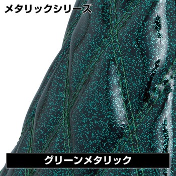 モコモコダブルステッチハンドルカバーAタイプ メタリック JET INOUE(ジェットイノウエ)