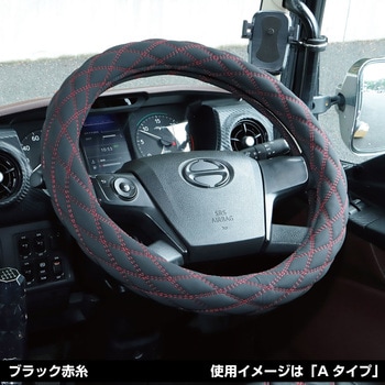 モコモコダブルステッチハンドルカバー富士 ヌバックブラック JET INOUE(ジェットイノウエ)