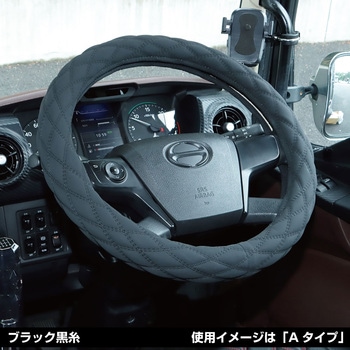 モコモコダブルステッチハンドルカバー富士 ヌバックブラック JET INOUE(ジェットイノウエ)