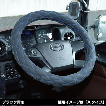 モコモコダブルステッチハンドルカバー富士 ヌバックブラック JET INOUE(ジェットイノウエ)