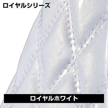 モコモコダブルステッチハンドルカバーAタイプ ロイヤル JET INOUE(ジェットイノウエ)