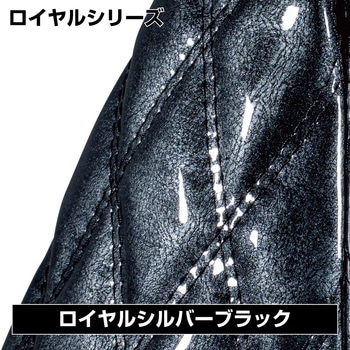 モコモコダブルステッチハンドルカバーAタイプ ロイヤル JET INOUE(ジェットイノウエ)