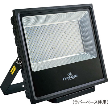 ユニックス LED投光器 400W 39800lm ナイター 夜間 練習 ユニックス
