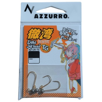 徹湾ライトジグヘッドTG アズーロ