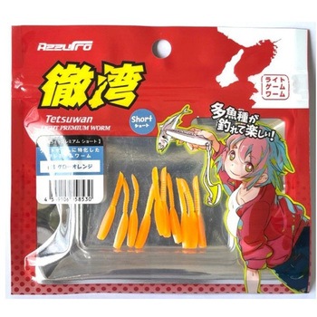 徹湾ライトプレミアムショート アズーロ