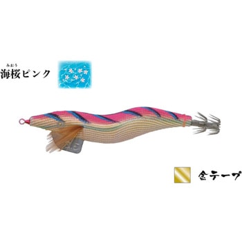 飛猿 3.5号 林釣漁具