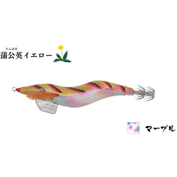 飛猿 3.5号 林釣漁具