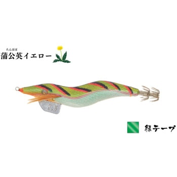 飛猿 3.5号 林釣漁具