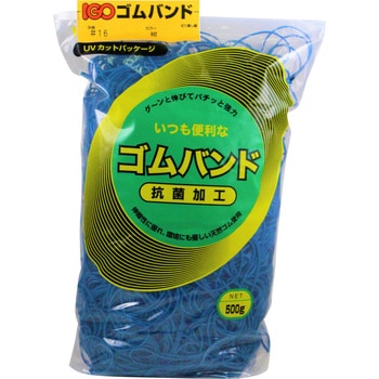 IGOゴムバンド#16 500g 紺 IGO