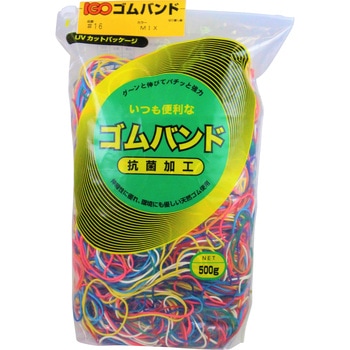 IGOゴムバンド#16 500g MIX IGO