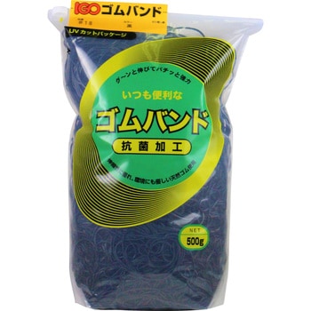 IGOゴムバンド#18 500g 黒 IGO