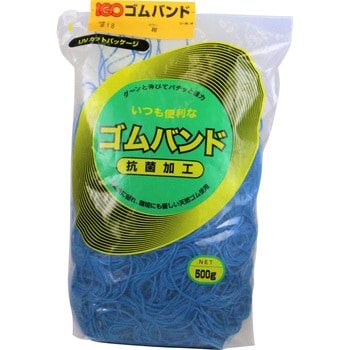 IGOゴムバンド#18 500g 紺 IGO