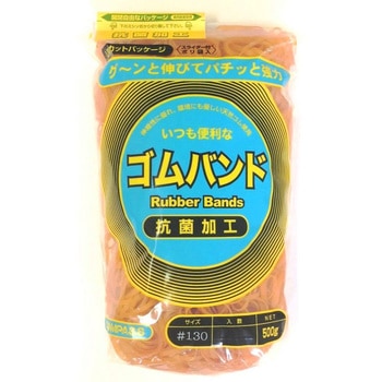 COMPASSゴムバンド #130 500g - IGO
