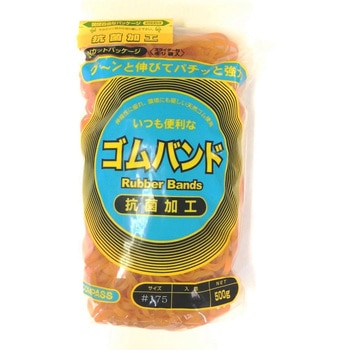 COMPASSゴムバンド #175 500g IGO