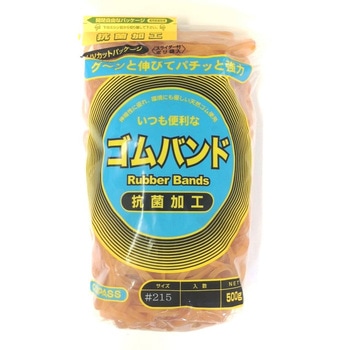 COMPASSゴムバンド #215 500g IGO
